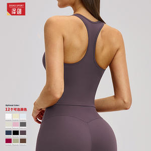 Disko Sport Soutien-gorge de sport à col carré pour femme, séchage rapide, pour yoga, course à pied, fitness, DBX8819 - Product Image 3