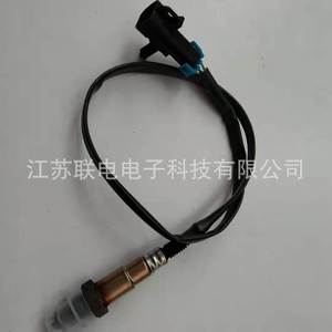 Oxygen <b>Sensor</b> HC00-18-861B <b>For</b> <b>Car</b> Replacement Repair Universal Fitment No - Product Image 2