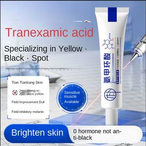 Crema Aclarante Pokine, Hidratación Profunda de la Piel, Mejora la Melanina Opaca para Mujeres, Uso Diario - Product Image 3