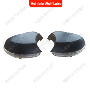 Luces Intermitentes para Espejo Retrovisor Wolf Lake para Passat Jetta CC 2011-14, Lámpara Halógena para Espejo Lateral - Product Image 4