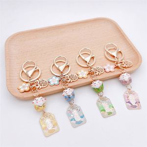 Lucky <b>Cat</b> Chinese Gift Cute Cartoon Creative Good Luck Sakura Blessing Keychain for New Year Gift Bag <b>Backpack</b> Pendant Charm - Product Image 2