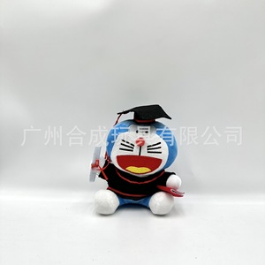 Venta al por mayor Winnieed The Poohed <span class=keywords><strong>Doraemon</strong></span> Muñeco <span class=keywords><strong>de</strong></span> peluche OEM MOQ ODM Venta directa <span class=keywords><strong>de</strong></span> fábrica Niños Juguete Animación Derivados 08 - Product Image 3