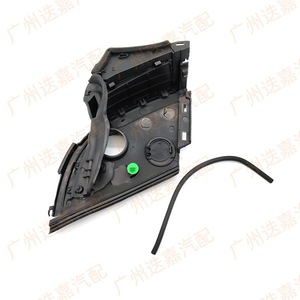 Panneau de déflecteur d'essuie-glace avant Honda Civic 74220-SNV-H00 avec ruban adhésif 3M - Product Image 2