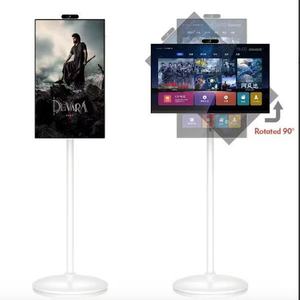 Téléviseur mobile 21,5 pouces, écran tactile rotatif alimenté par batterie, système Android 13 intelligent, lecteur vidéo TikTok, portable, 4 Go + 64 Go S - Product Image 4
