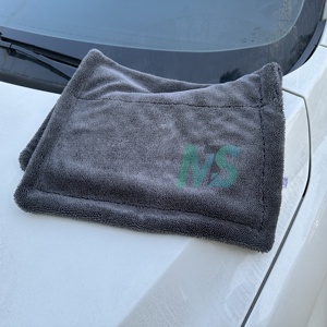 Serviette de séchage de voiture en microfibre à logo personnalisé, séchage rapide, en microfibre torsadée, pour lavage et nettoyage de voiture - Product Image 1