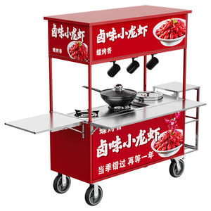 รถเข็นขายอาหารกุ้งตุ๋น สแตนเลส 4 ล้อ พร้อมเตาแก๊ส ประกอบง่าย สำหรับขายอาหารนอกสถานที่ รถเข็นขายของแบบเข็น - Product Image 1