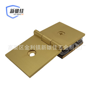 Charnières en verre Xin Xiong Jia 50 mm, finition or brossé, ouverture à 180 degrés pour porte de douche ou de placard - Product Image 5