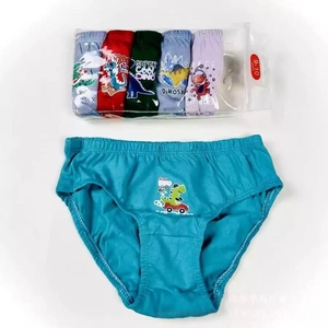 Ensemble de caleçons pour enfants de haute qualité, imprimé mignon de dessins animés, 100 % coton, pour garçons et jeunes hommes. - Product Image 1