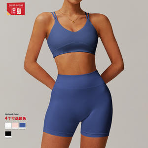 Zechuang Ensemble de yoga pour femme, haut à dos croisé et short, séchage rapide, couleur unie, tenue de sport et d'entraînement TZ4001 - Product Image 3
