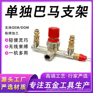 Válvula de colector de compresor de aire ZY de 3 vías con tapas rojas y negras para control de flujo de uso industrial - Product Image 5