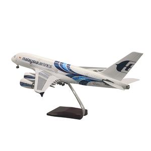 Souvenir avion modèle avion plastique Air Airbus 380 <span class=keywords><strong>Malaysia</strong></span> Airlines 1/160 modèle d'avion pour Collections et affichage pilote cadeau - Product Image 1