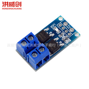 Módulo de Control Electrónico Hongweichuang de Alta Potencia con Interruptor de Disparo MOSFET, Regulación PWM de 6.3V-50V - Product Image 2