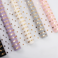 Offre Spéciale 50cm * 4.5m fleur emballage maille papier maille Bouquet papier d'emballage cadeau emballage Floral artisanat matériaux fleuriste