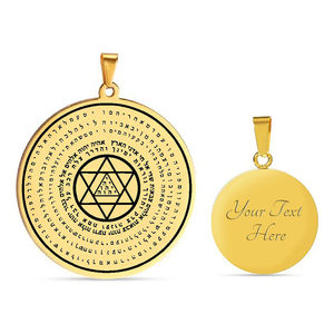 HLSS252 Plantillas Angeliclas, los 72 Ángeles de la Magia, Ángeles Magos Mayores, Joyería Masculina de Acero Inoxidable, Talismán, Collar con Colgante - Product Image 2