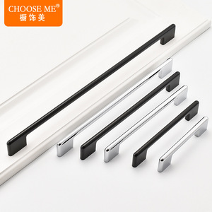 Choose Me Modern Minimalist Aluminum Alloy Cabinet Drawer Handle Bar Shape Durable - Product Image 2