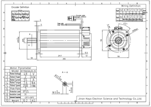 Motor de CC sin Escobillas de 48 VCC y 3 HP, Alto Torque, Impermeable, Eficiencia IE3, para Bicicleta Eléctrica y Ventilador, Sistema de Logística Inteligente - Product Image 5