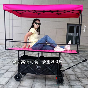 휴대용 168*72 접이식 캠핑 카트 높이 조절 식 포장 마차 야외 야시장 유틸리티 카트 - Product Image 2