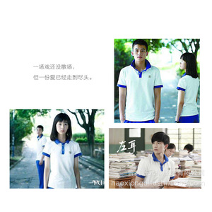 Ensemble uniforme scolaire style collège, uniforme de classe pour collège et lycée, polo assorti pour couple, manches courtes en coton pour l'été - Product Image 4