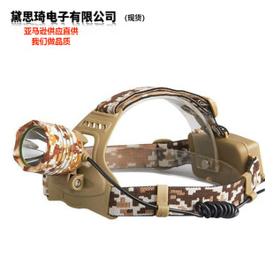 Linterna frontal de camuflaje DaskFire, LED recargable de 10W, aleación de aluminio de alta intensidad para ciclismo y camping - Product Image 1