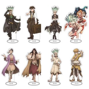 Figura Decorativa de la Era de Piedra, <span class=keywords><strong>Ishigami</strong></span> Chikong, Rey León Cromado en Ámbar, Adorno de Escritorio para Fiestas y Reuniones - Product Image 1