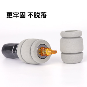 Funda protectora para mango de esponja de tatuaje Yuanyun, funda protectora de 25mm que absorbe los golpes para mantenimiento de máquinas de tatuaje - Product Image 5