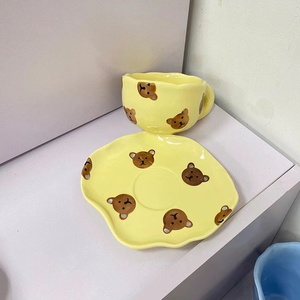 Ensemble Tasse à café et soucoupe Ins Retro Irrégulier Pince à main Rose Rayé <span class=keywords><strong>Nuage</strong></span> 180ml - Product Image 3