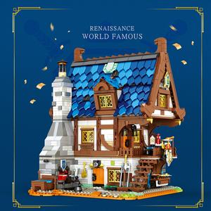 Reobrix 66005 Bloques de Construcción Casa de Taller Medieval Juguete de Ladrillos para Niños de 5 a 7 Años - Product Image 4