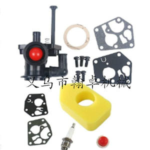 Repuestos y Accesorios para Cortacésped Briggs & Stratton, Filtro de Aire del Carburador con Números de Modelo 795477 794161 795469 794147 498811 699660 - Product Image 1