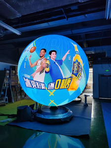 Pantalla LED Esférica P2.5 con Resolución 4K, Pantalla LED en Forma de Globo, Diámetro de 1m, 1.5m, 2m, Montaje en Suelo o Colgante para Exposiciones - Product Image 2