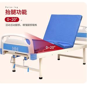 เตียงผู้ป่วยปรับระดับได้ Jiheng Manual Hospital Bed ทำจากสแตนเลส ปรับเอนได้ 0-75 องศา สำหรับผู้สูงอายุและผู้ป่วยอัมพาต - Product Image 5