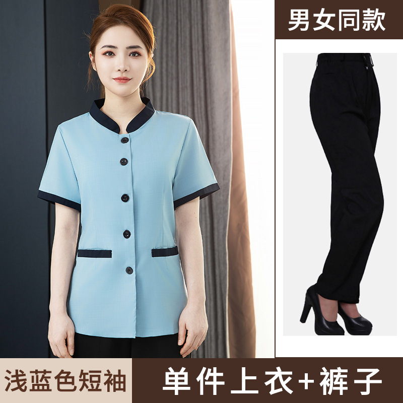 light blue short-sleeve top + pants