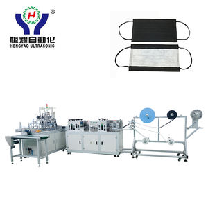 The Great Feedback And High Speed 1+1 3D Mask Machine - Product Image 1