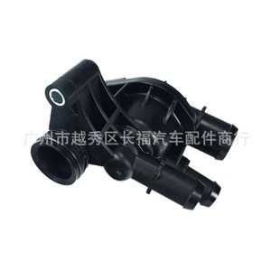 เทอร์โมสตัทเครื่องยนต์ฟอร์ด DS7G9K478DB 1890165 สำหรับอะไหล่ทดแทนฟอร์ดสัน - Product Image 1