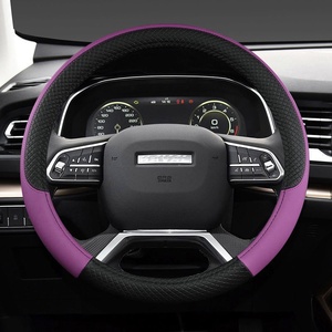 Ewitgo Nouvelle Housse de Volant Sport GM Quatre Saisons en Cuir Antidérapante Style Affaires 4 Branches Ajustement Universel - Product Image 4
