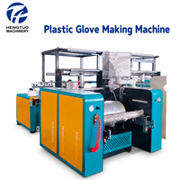 Máquina HONTO HT-500 de Extrusión Simple con Cambiador Hidráulico de Malla para Tratamiento de Película y Fabricación de Film Estirable de PE