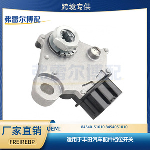 Interruptor de Seguridad Neutral Toyota 84540-51010 para Land Cruiser, Pieza de Repuesto para Transmisión - Product Image 5
