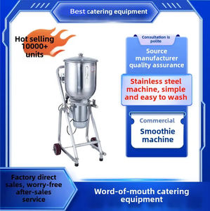 Gran oferta, batido de jugo de fruta fresca de acero inoxidable de 30L, mezclador de hielo, máquina exprimidora, licuadora industrial comercial de alta resistencia - Product Image 4
