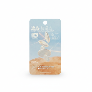 Étiquettes personnalisées en satin pour vêtements, accessoires de fabrication de vêtements, étiquettes imprimées sur mesure, étiquettes laminées imperméables avec impression dorée - Product Image 1