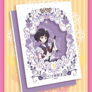 Tarjetas Conmemorativas Coleccionables de Sailor Moon, 11 Paquetes por Caja, para Jóvenes de 15 a 35 Años, Hecho en China, Certificado 3C - Product Image 3