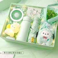 Coffret cadeau créatif pour filles - Cadeau d'anniversaire et de Saint-Valentin pour meilleure amie ou petite amie, parapluie inclus
