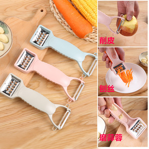 Multi Functional Plastic Peeler With Grater 3 Piece Set For Fruit Vegetable Kitchen Tool - Product Image 2