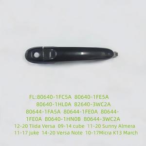 Manija de puerta exterior de coche, accesorio para NISSAN SUNNY 806, 80640-1FC5A 806401FC5A 401 2008 <span class=keywords><strong>FC5A</strong></span>, nuevo tipo - Product Image 4