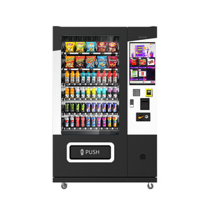 <span class=keywords><strong>JSK</strong></span> ตู้จำหน่ายเครื่องดื่มสำหรับอาหารและเครื่องดื่มคอมโบตู้จำหน่ายเงินสดและชำระด้วยบัตร - Product Image 1