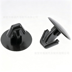 Modern Kia Fender Mudguard Inner Liner <b>Clip</b> Plastic Base 8414734000 PP Material For Replace Repair - Product Image 4