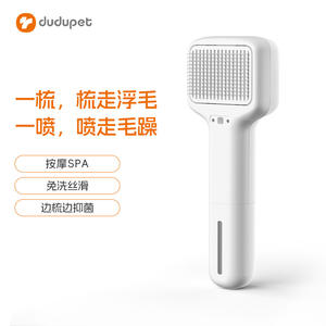 Peigne à huile essentielle rechargeable Dudupet pour chats et chiens avec fonction de pulvérisation, en ABS blanc et noir - Product Image 2