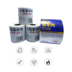 Étiquettes en papier synthétique PP imprimées à basse température, personnalisées, vente chaude, 400 pièces/rouleau - Product Image 2