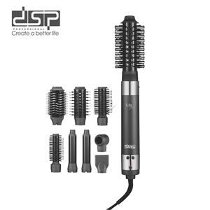 Secador de Pelo Profesional Dsp 9 en 1 Multifuncional con Motor sin Escobillas para Rizar, Alisar y Secar el Cabello con Accesorios - Product Image 1