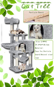 Arbre à chat pour appartement intérieur avec poteaux à gratter recouverts de sisal pour chatons et jouets pour chats - Product Image 3
