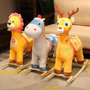 <span class=keywords><strong>Cheval</strong></span> à <span class=keywords><strong>bascule</strong></span> en bois pour enfants, <span class=keywords><strong>cheval</strong></span> à <span class=keywords><strong>bascule</strong></span> pour bébé, jouet pour bébé, cadeau de premier anniversaire - Product Image 3
