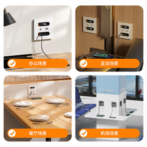 Prise murale en verre trempé de type 86 avec port USB, 1 prise AC, 1 USB-A, 1 USB-C, 220V pour maison, bureau, restaurant - Product Image 1